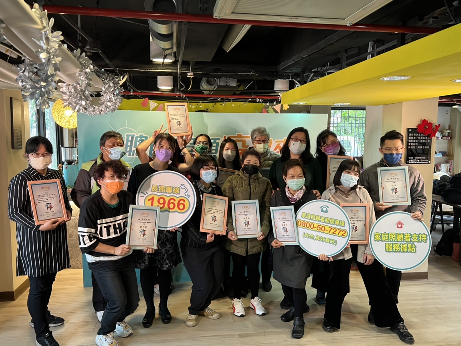 「第五屆聰明照顧月計畫圖文徵求活動」28日舉行頒獎典禮。(家總提供)