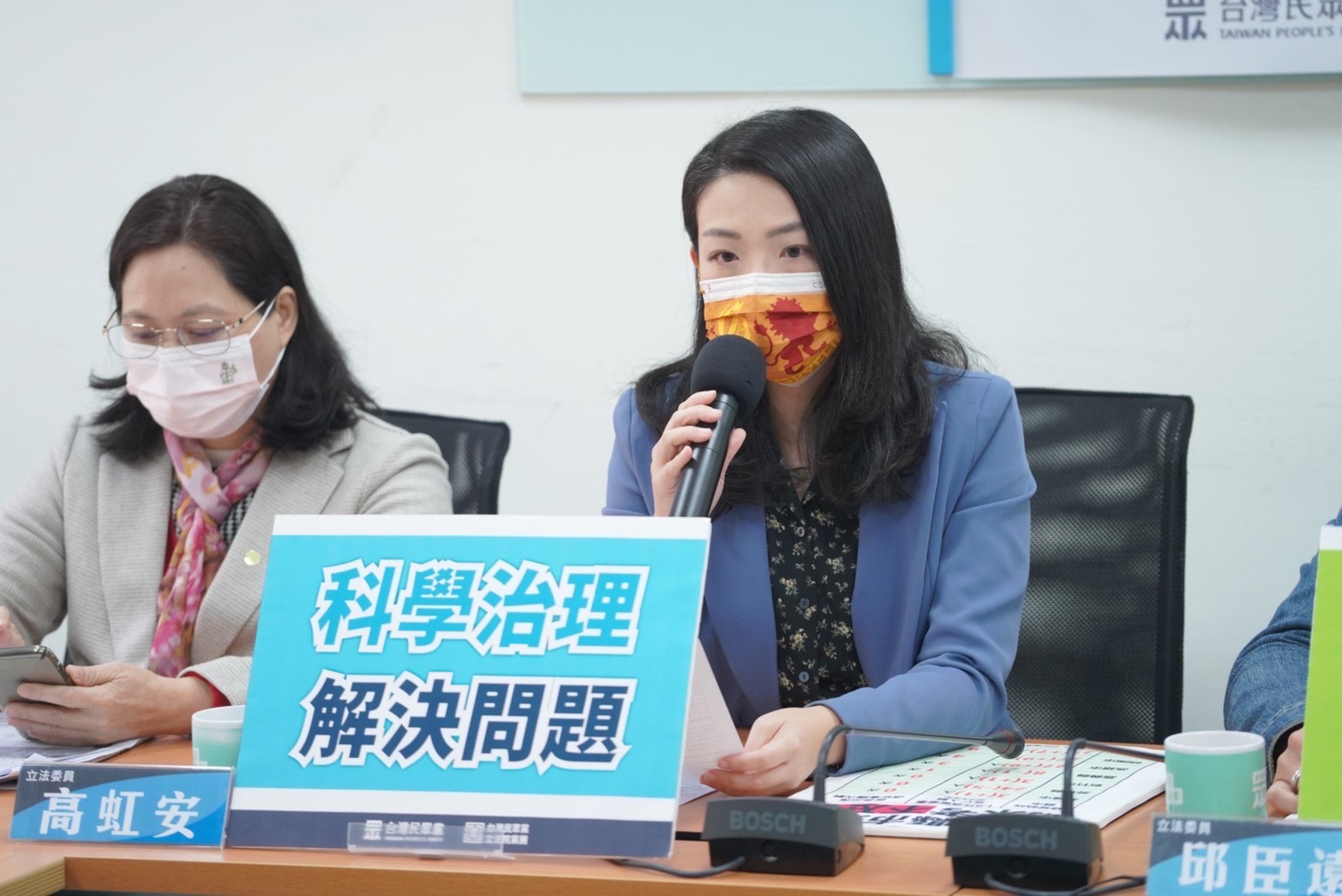 對於地制法修法及縣市合併問題，民眾黨團副總召高虹安認為行政院應提出規劃與態度。(民眾黨團提供)