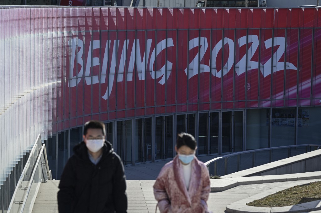 北京冬奧(Beijing 2022)將在2月４日揭幕 (AFP)