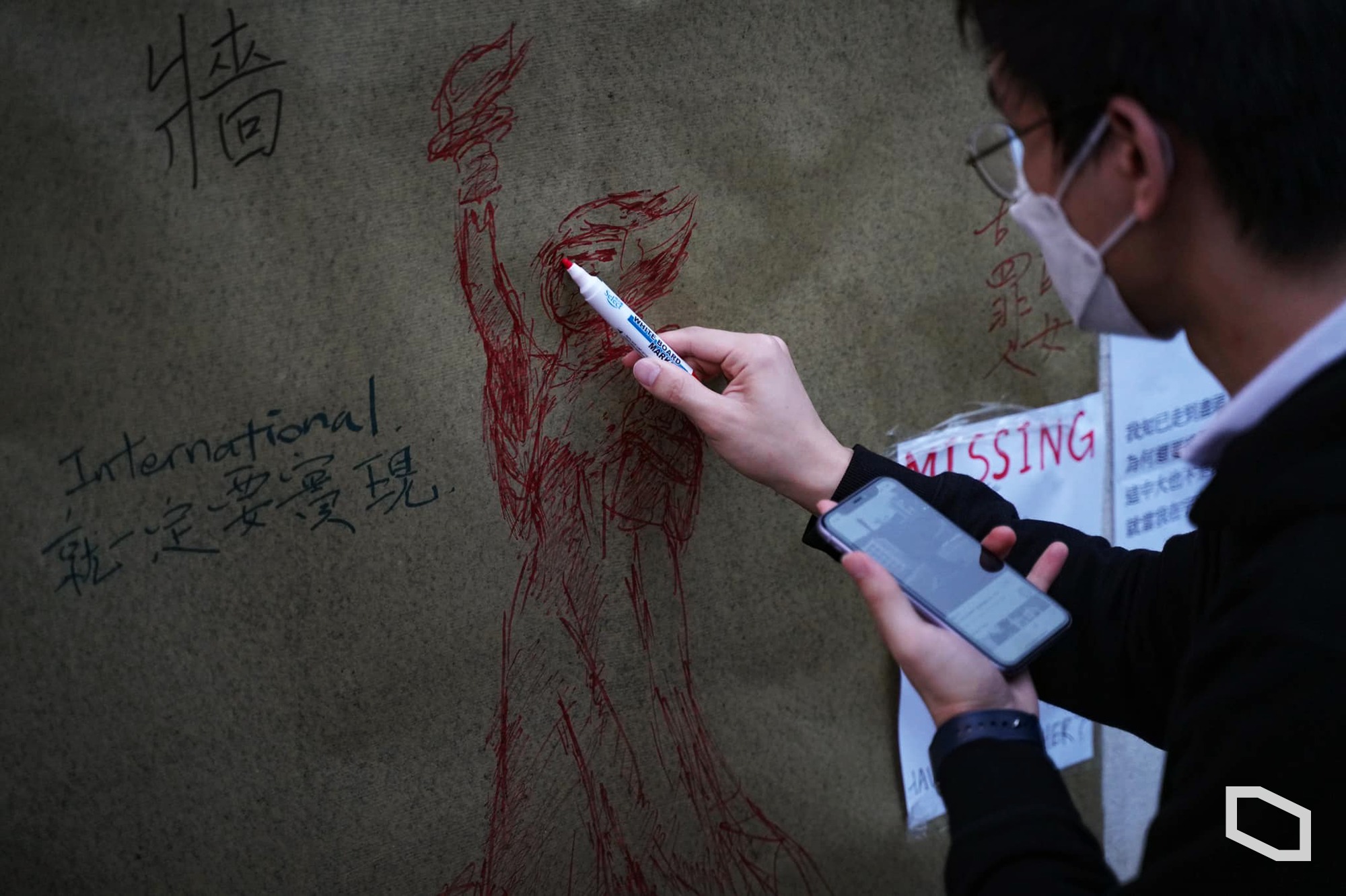 紀念天安門廣場罹難者的「國殤之柱」，在屹立24年之後已被香港大學拆除移走。（資料照/立場新聞提供）