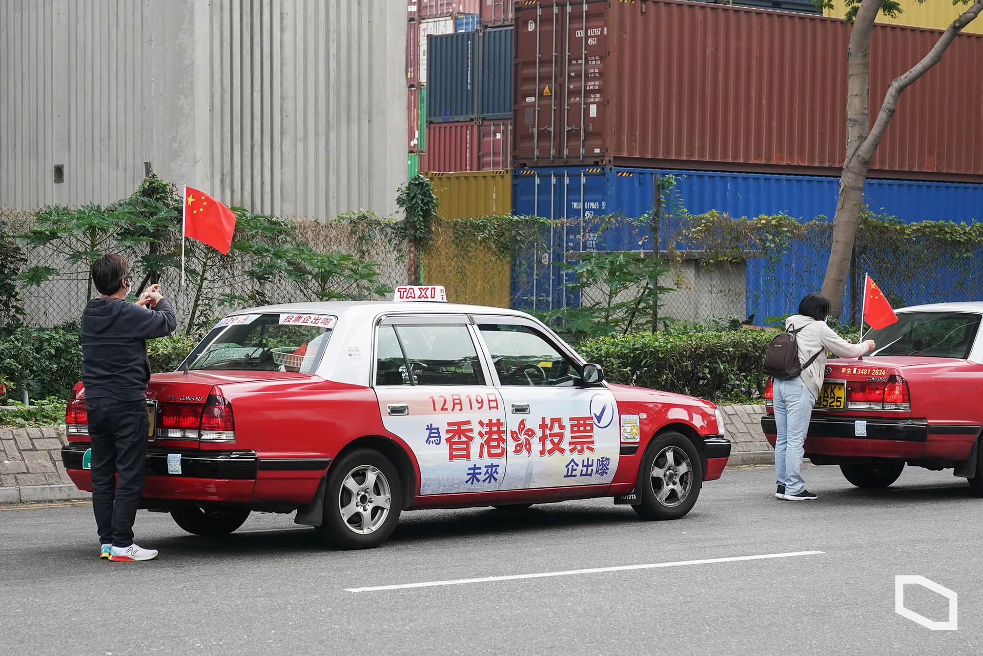 香港建制派人士表示，他們已向北京中央反映，香港的政治鬥爭過火，恐損害香港的獨特性。圖為2021年香港立法會投票宣導(立場新聞資料照)