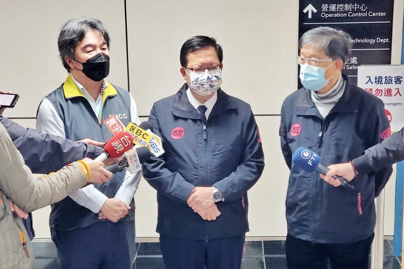 桃園市政府7日晚間宣布，全市醫院、長照、安養、精神照護機構等從8日起至21日停止探視，陪病原則1床1人，探陪病若有特殊情況，則依照醫院規定評估辦理。 (圖：中央社)