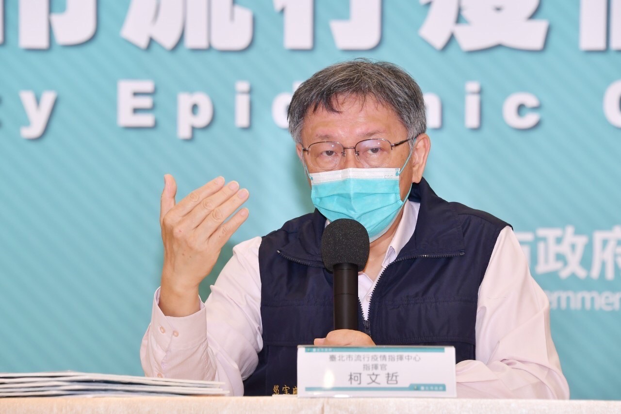 疫情升溫，台北市長柯文哲7日宣布自8日起暫停醫院及長照機構探視。(北市府提供)