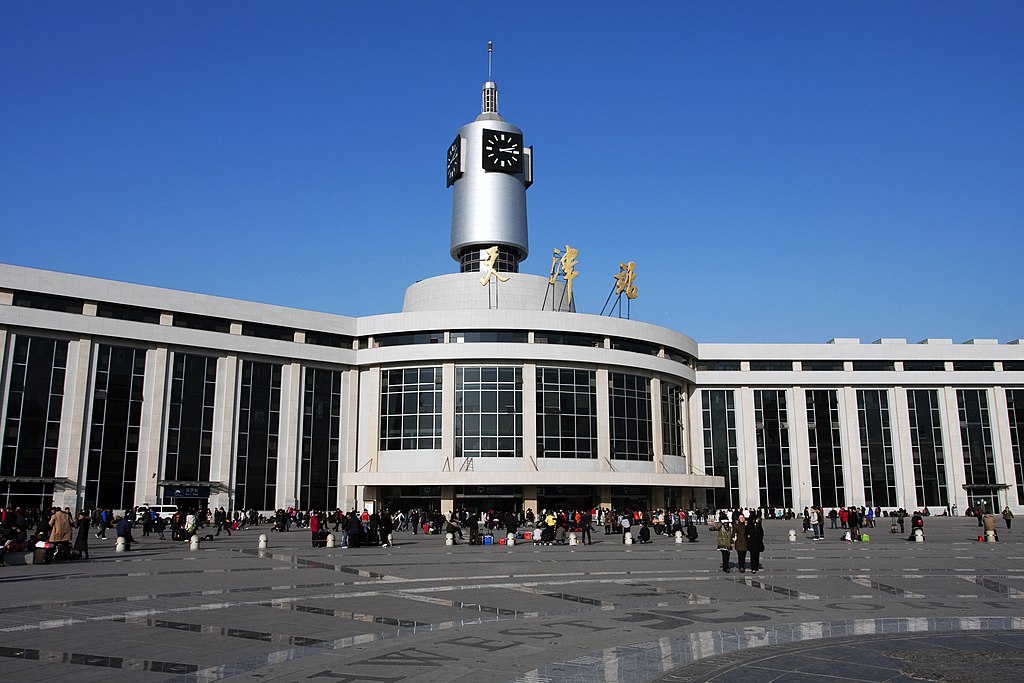 中國天津首見本土Omicron本土個案。圖為中國天津車站。（維基百科/CC BY 2.0)
