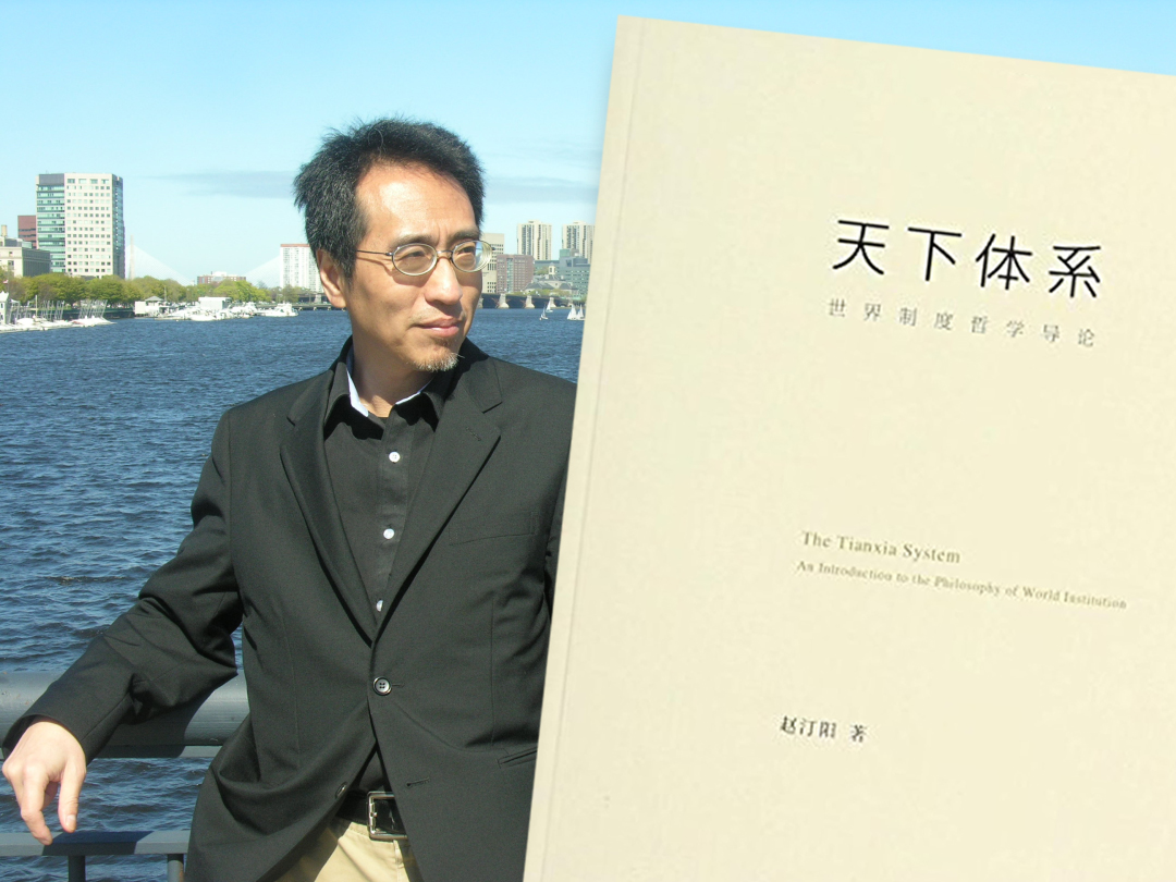 趙汀陽 (網路圖片/berggruen.org)