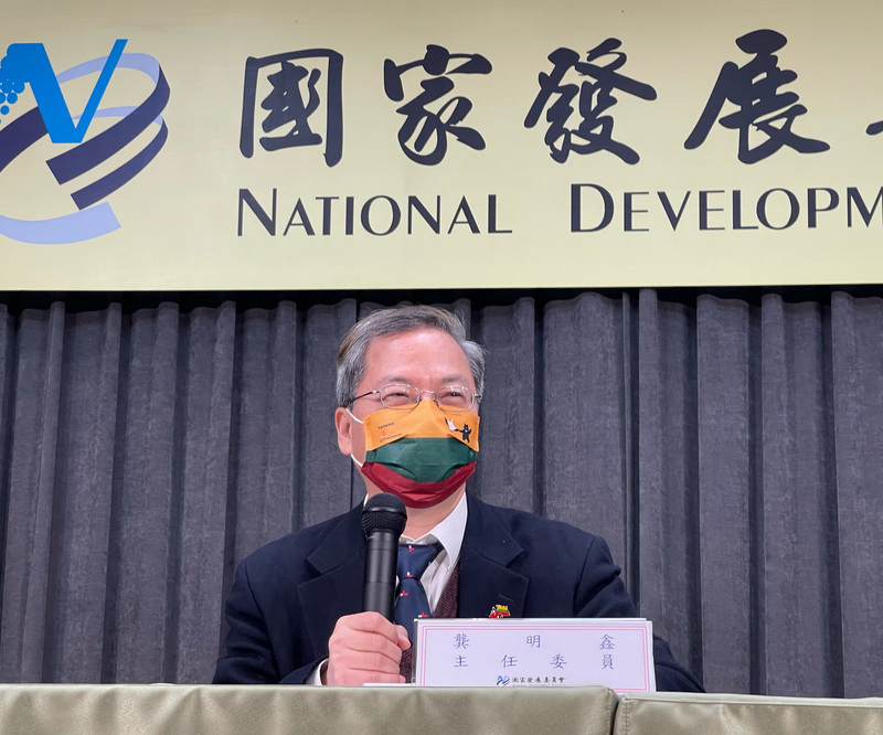 國發會主委龔明鑫表示，台美升息背景不同。 (圖：中央社檔案照片)