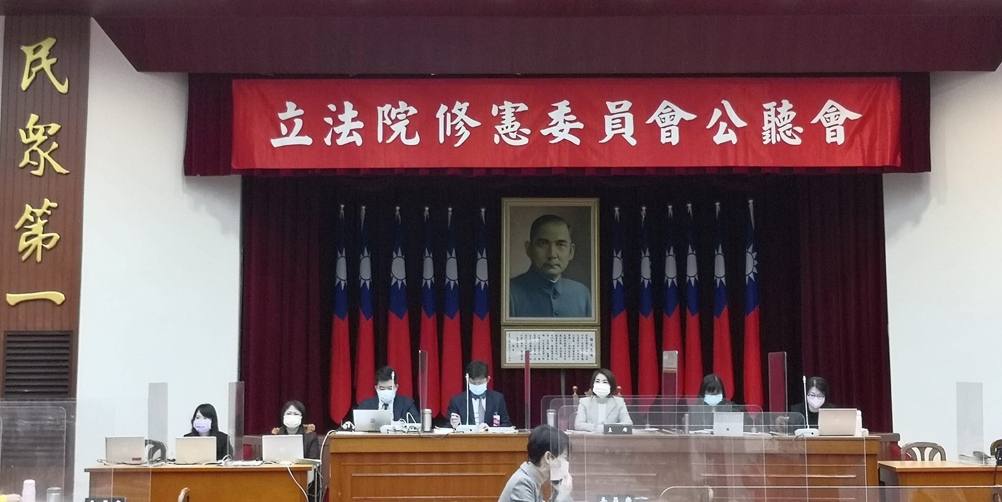 立法院修憲委員會13日舉行第一場修憲公聽會。（ 劉玉秋 攝）
