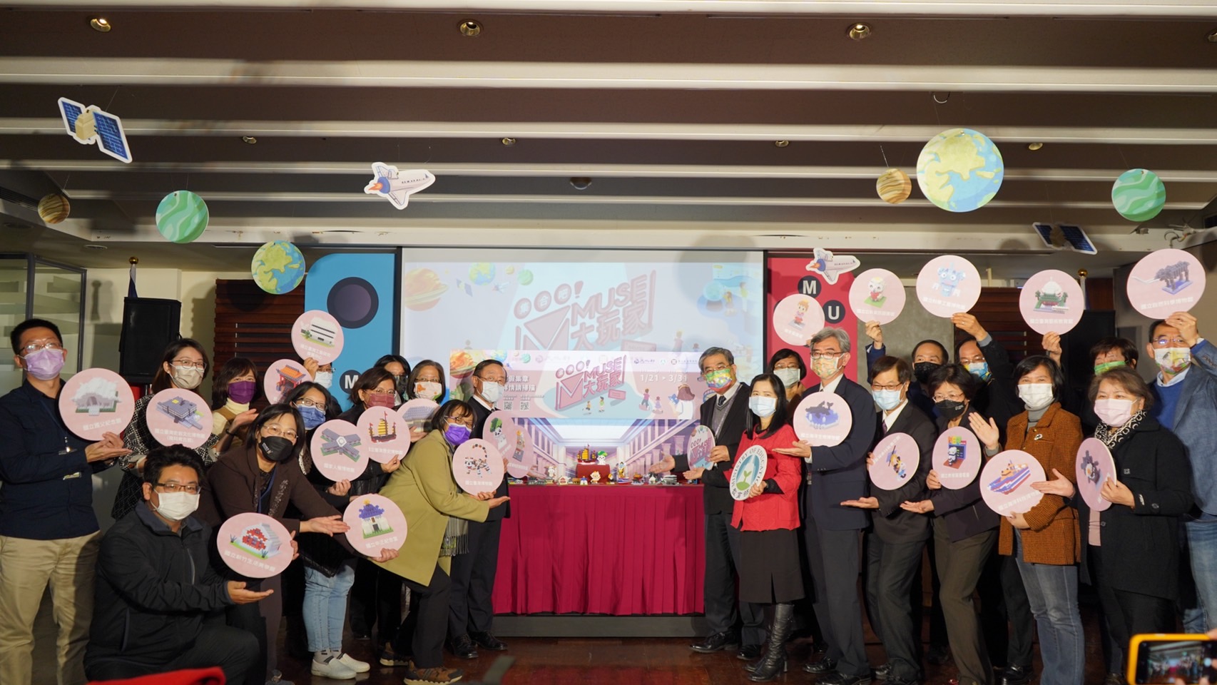 教育部、文化部、國立故宮博物院再度攜手舉辦「集合吧！MUSE大玩家」系列活動，邀請民眾寒假期間造訪各社教文化機構，來一趟豐富學習之旅。(教育部提供)