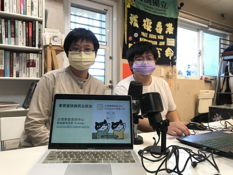 以慢制快 當ChatGPT製造假資訊來勢洶洶 episode artwork