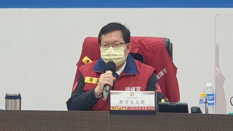 桃園市長鄭文燦17日表示，截至目前為止，社區採檢站共採檢2萬8453人，其中除了27人是匡列採檢，其他都是自主篩檢出來，可見社區採檢站仍然非常重要。（桃園市政府新聞處提供） (圖：中央社)