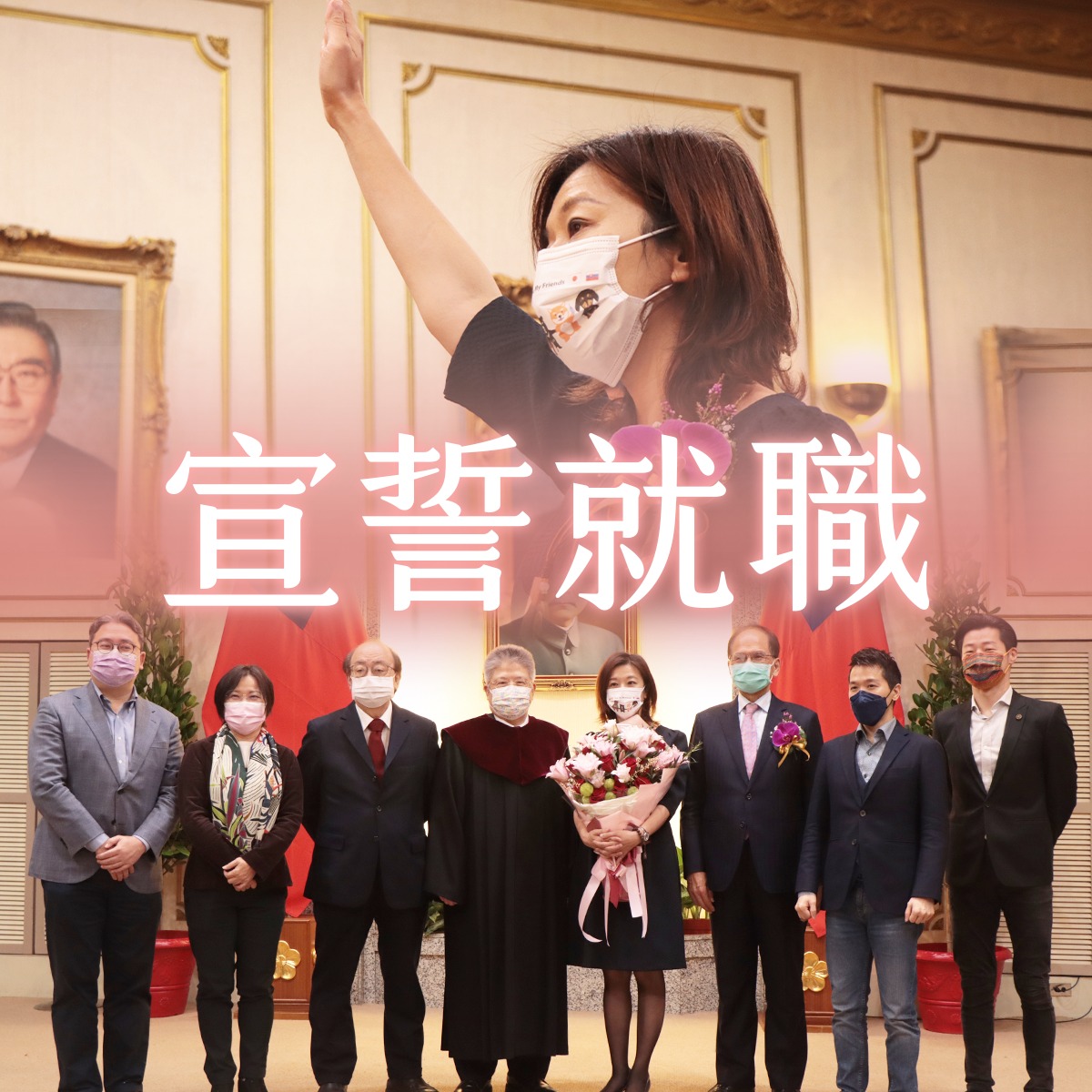 台中第二選區立委補選當選人林靜儀，17日在立法院宣誓就職，重返立委的工作崗位。(圖：林靜儀臉書)