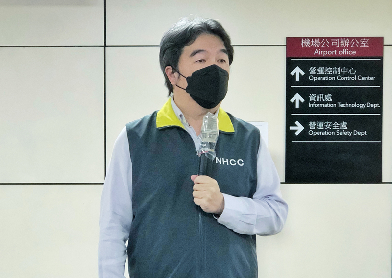 中央流行疫情指揮中心指揮官王必勝28日下午將視察桃園機場，宣布針對中國入境者加嚴管制。(資料照/圖:中央社)