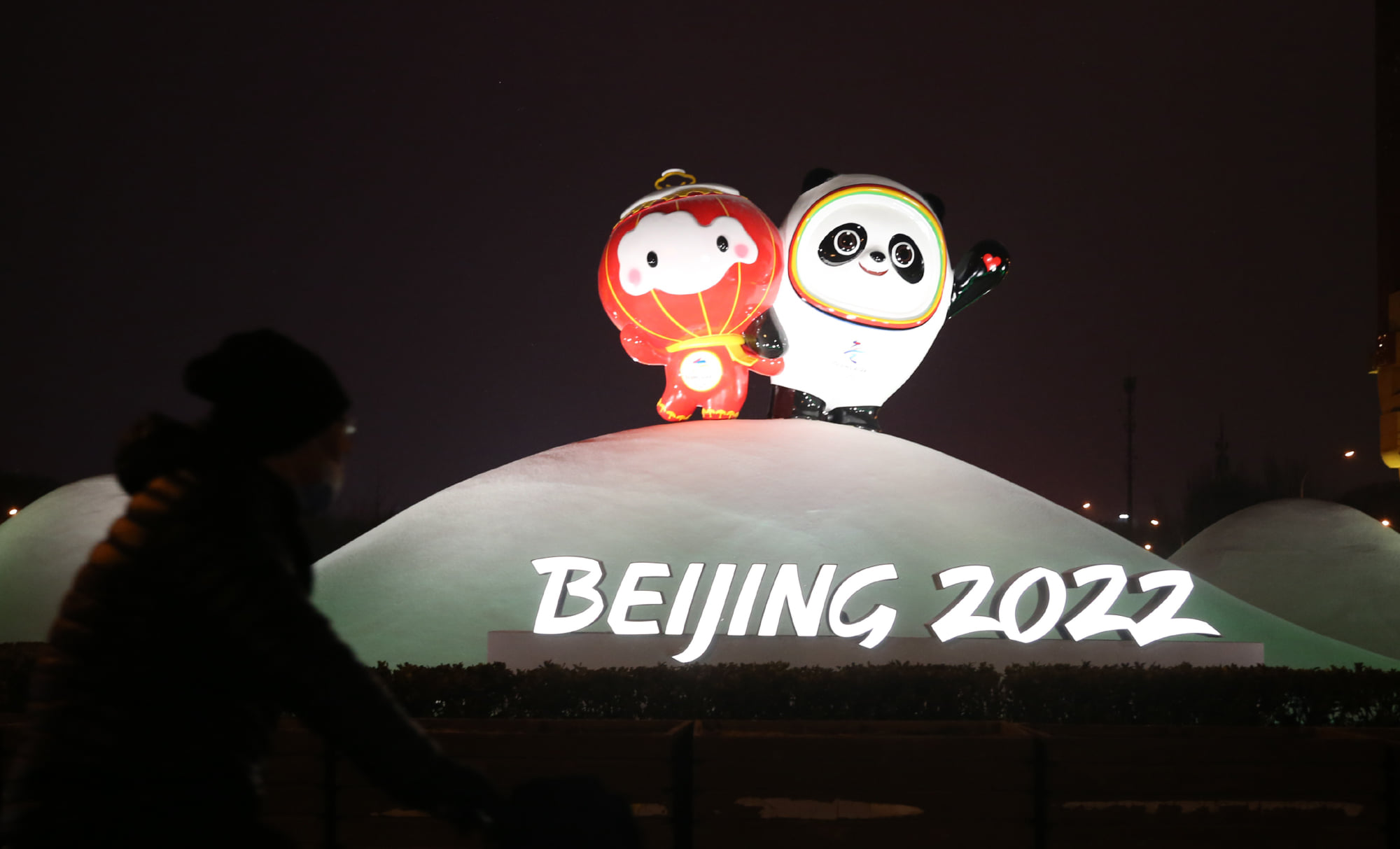 北京冬奧20日閉幕式 聚焦運動員、雙奧之城 (AFP)