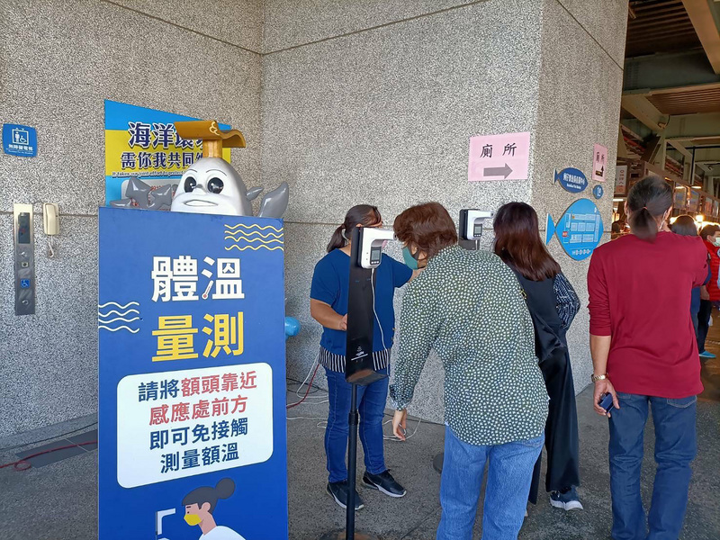 高雄市宣布7日加開教育人員第三劑COVID-19疫苗接種。圖為高雄市防疫宣導（高雄市政府提供) (圖：中央社)