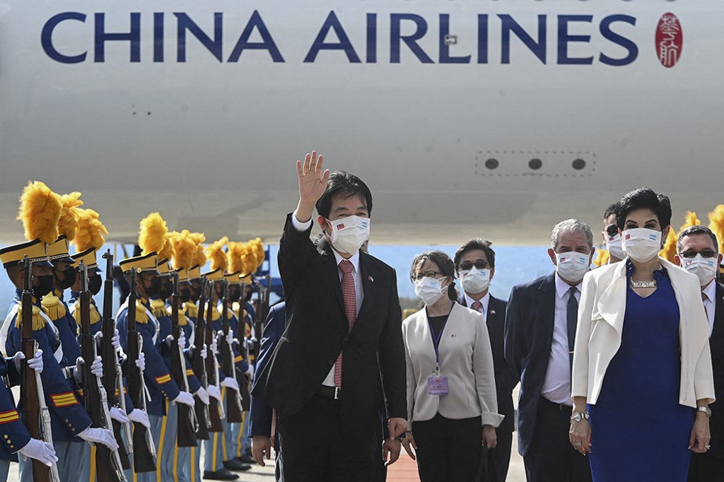 副總統賴清德率特使團抵宏都拉斯。 (AFP)