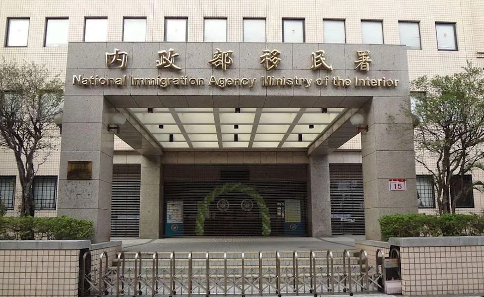 移民署28日表示，印尼籍三姊妹暫時不用限令離台，可以放心過好年。(移民署提供)