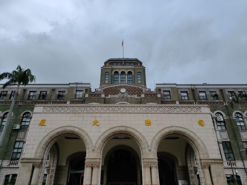 針對抽閱已宣示裁判書方案， 司法院強調：未侵害審判獨立。圖為司法大廈。 (資料照片／中央社)