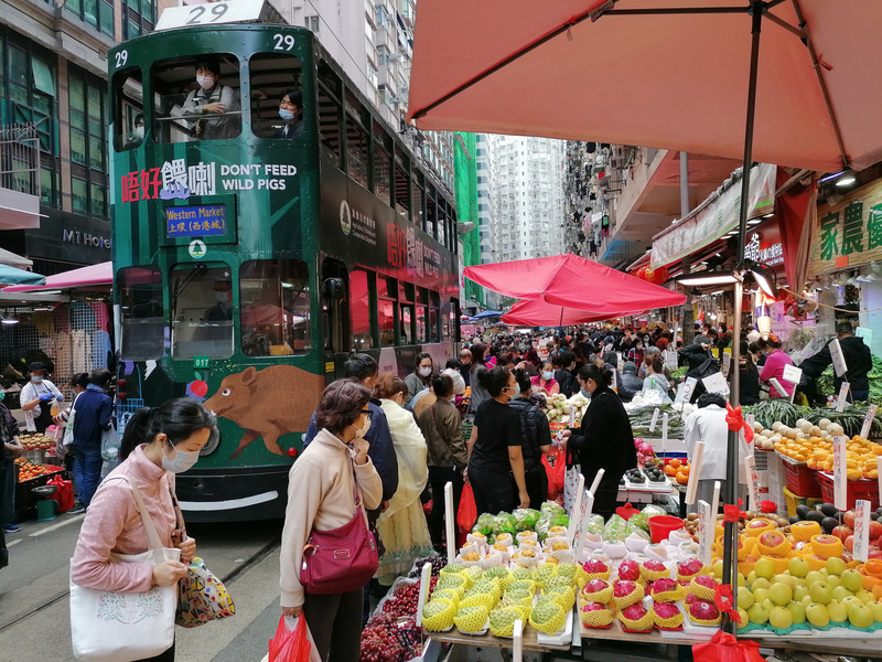 香港疫情緩和。（資料照片／中通社提供）  (圖：中央社)