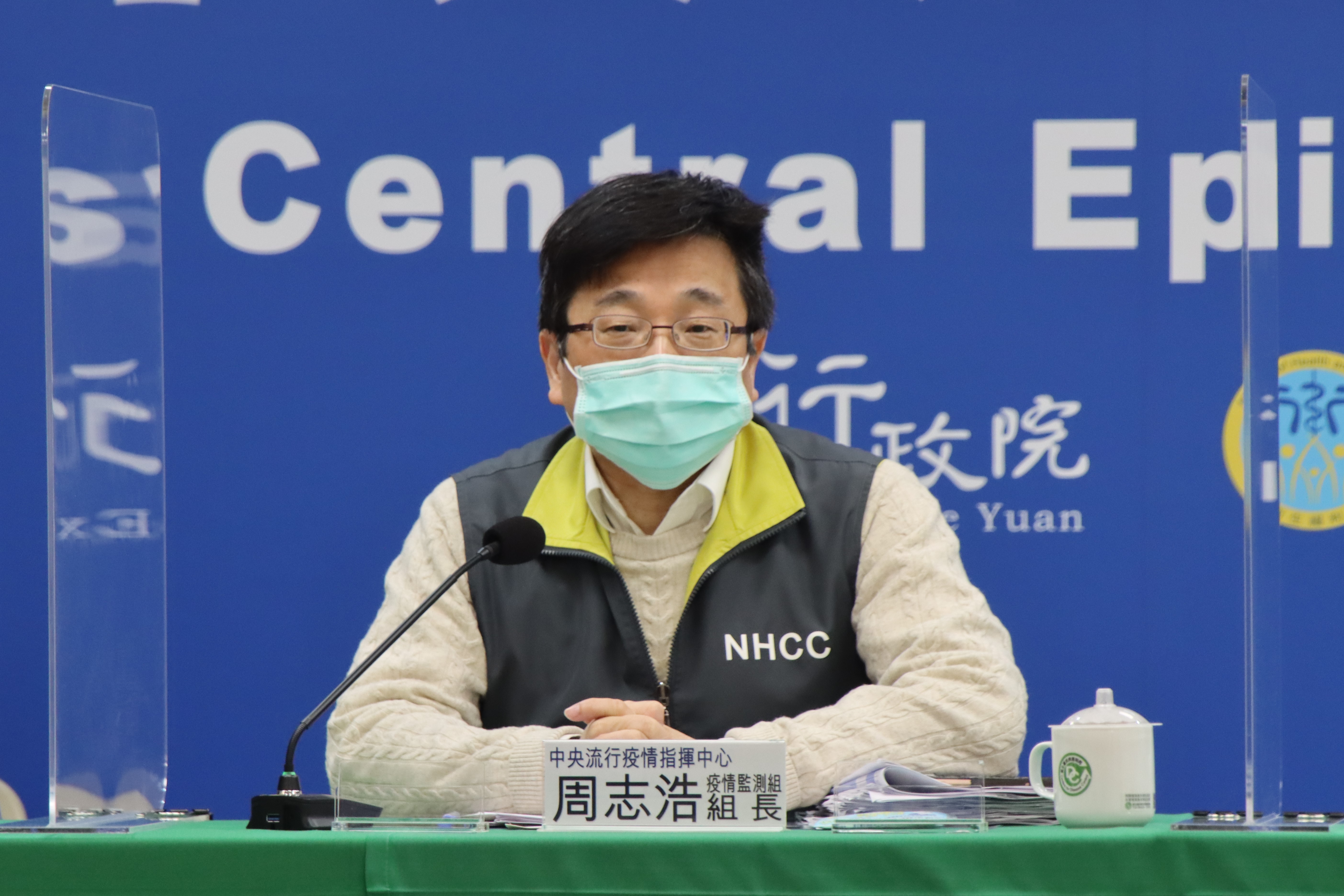 指揮中心疫情監測組組長周志浩7日表示，BNT幼兒疫苗EUA資料已送審食藥署，但資料尚不全，採購合約也在洽談中。(指揮中心提供)