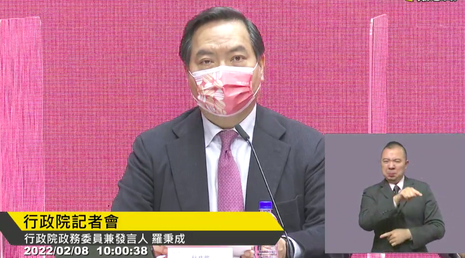 行政院今天宣布解禁福島食品輸台限制，行政院發言人羅秉成(圖)表示，全世界只剩下台灣和中國全面禁止福島等週邊食品和產品輸入台灣。（取自直播畫面)