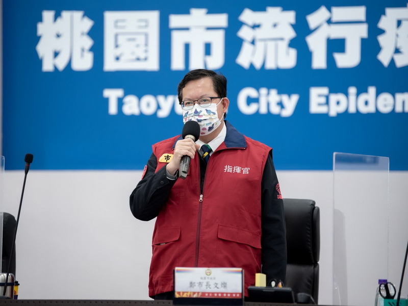 桃園市長鄭文燦盼3月初第三劑覆蓋率破3成。 (資料照，桃市府提供)