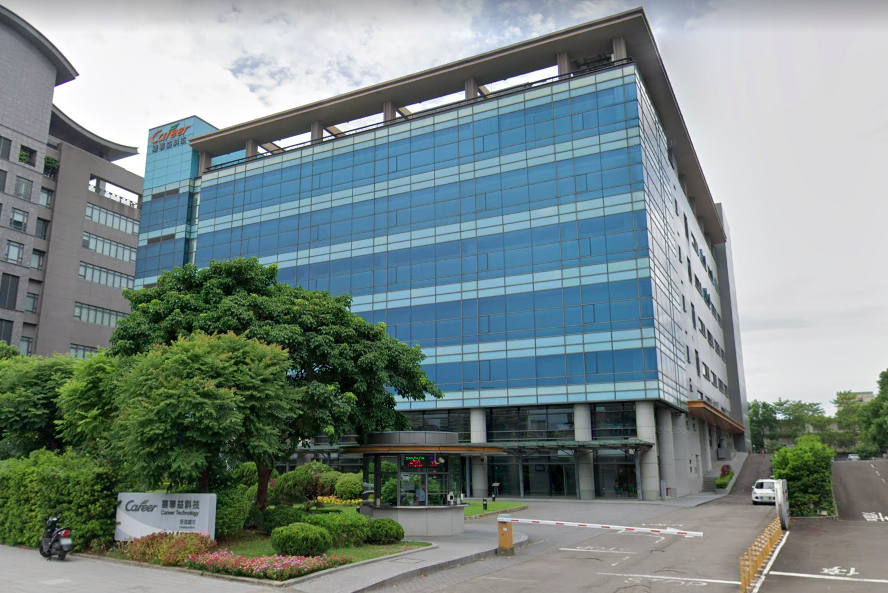 PCB大廠嘉聯益科技位於新北市樹林區總部大樓。（圖:Googlemap)