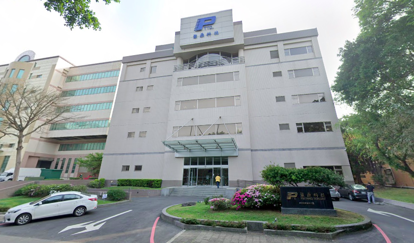 位於竹科的‘被動元件廠聚鼎科技一員工確診，全廠進行PCR採檢。（圖:Googlemap)