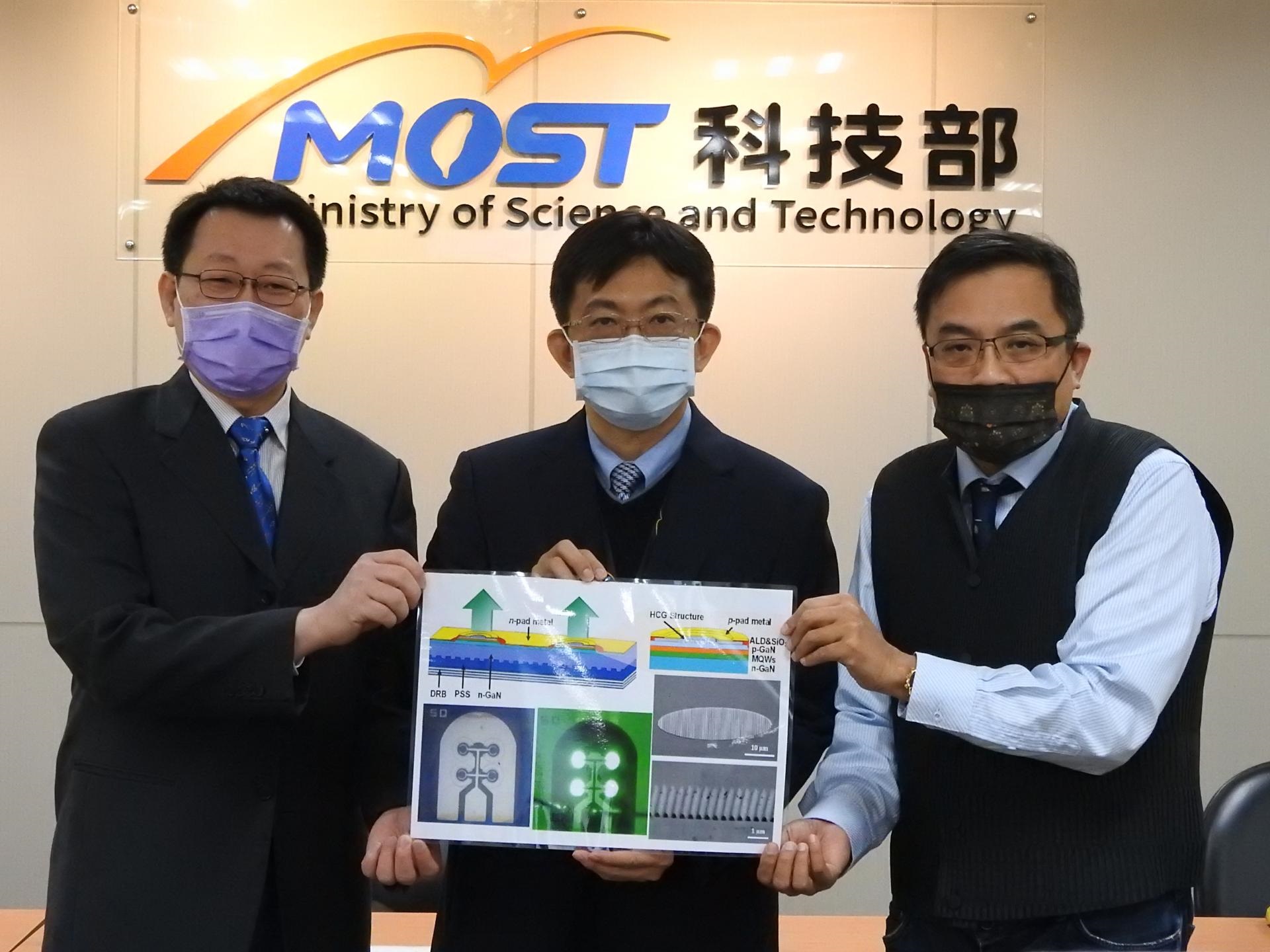 台大、陽明交大與日本東京大學團隊研發超高速綠光微型LED，成功達到全球最快傳輸速度5Gbps。(圖：科技部)