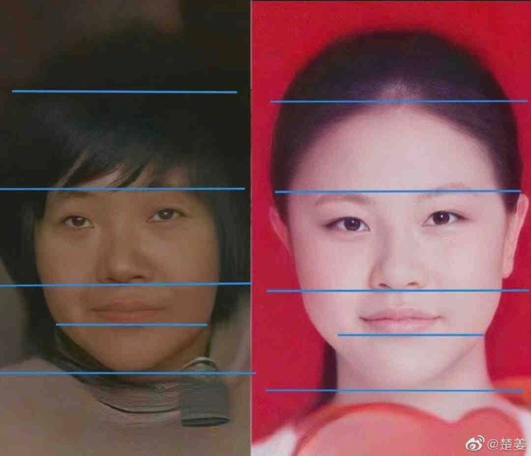 中國網友製作的徐州「鎖鏈女」和四川失蹤者李瑩的臉部對比圖。(微博)