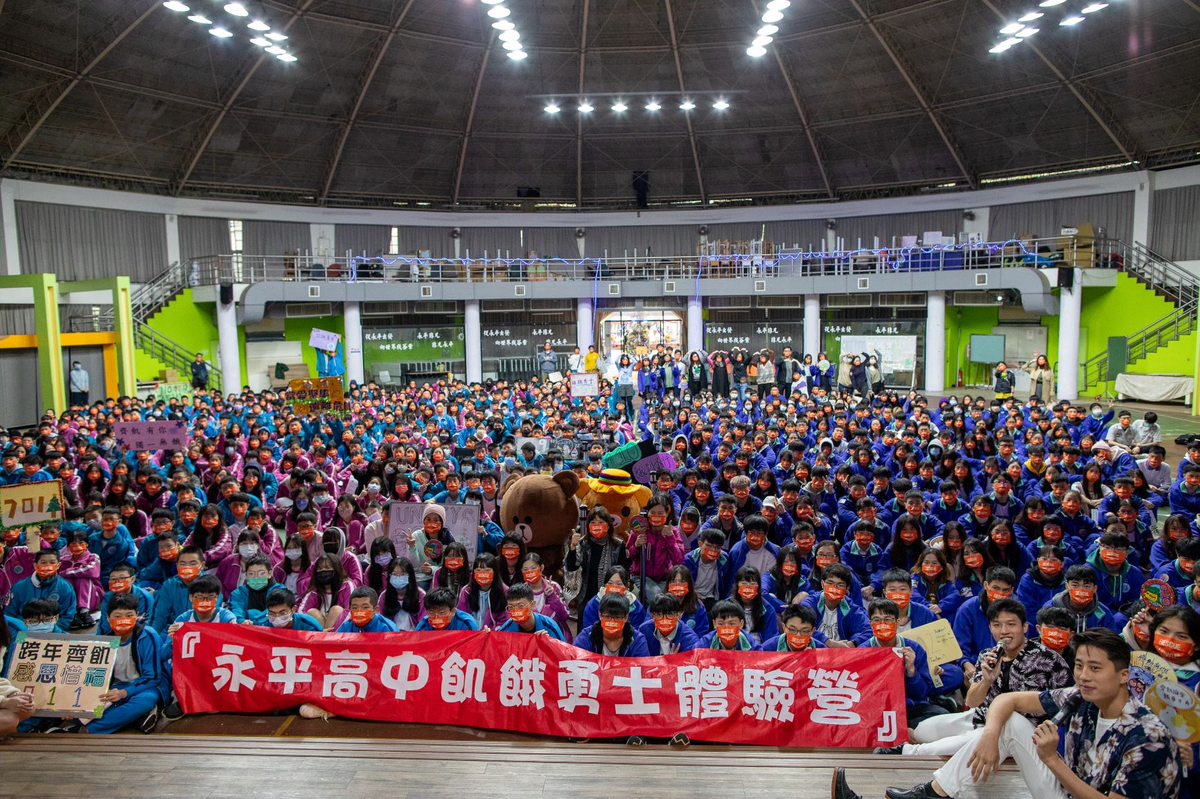 高中生下學年開始將可彈性延後上學時間。(資料照／新北市教育局提供)