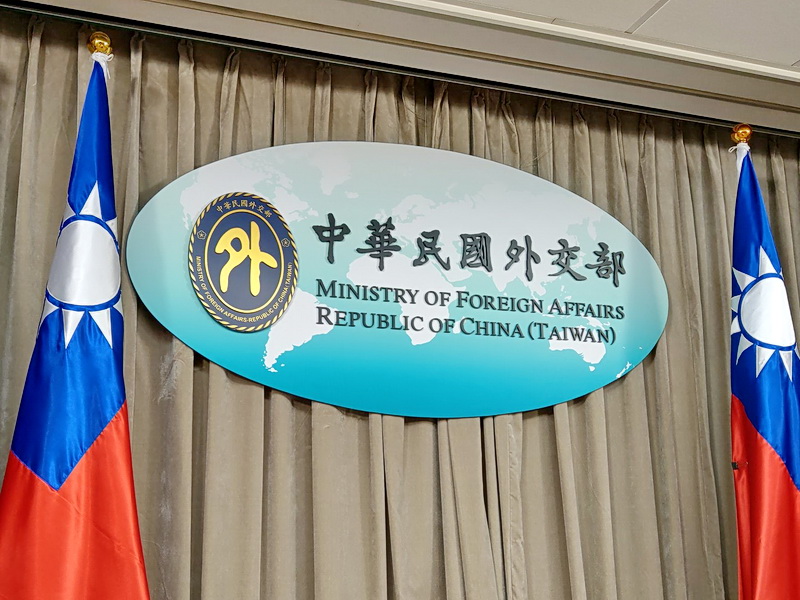 美立法地圖正確標示台灣，外交部表示，呈現台海實況。 (央廣檔案照片／記者王照坤 攝)