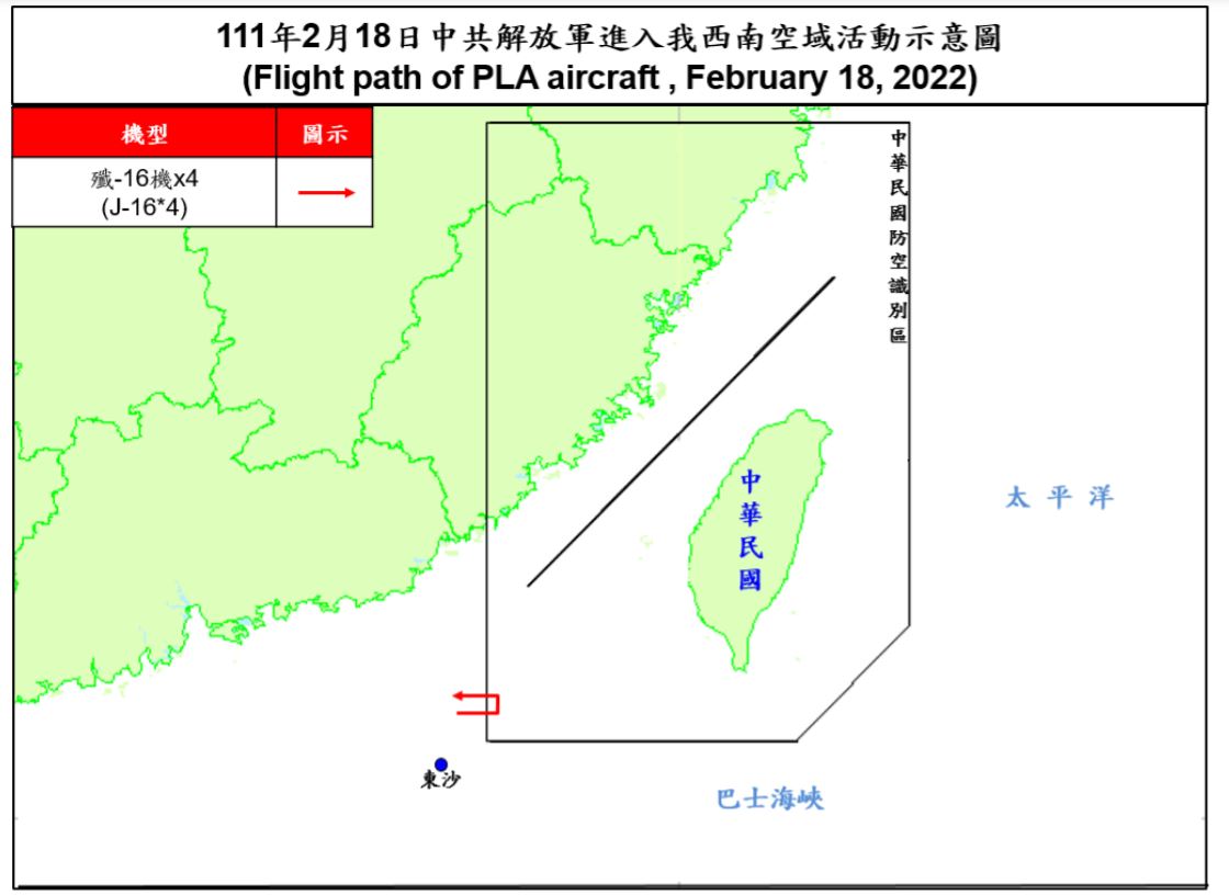 空軍18日晚間發布共機動態，4架殲16戰機白天侵擾台灣西南防空識別區(ADIZ)。(國防部官網)