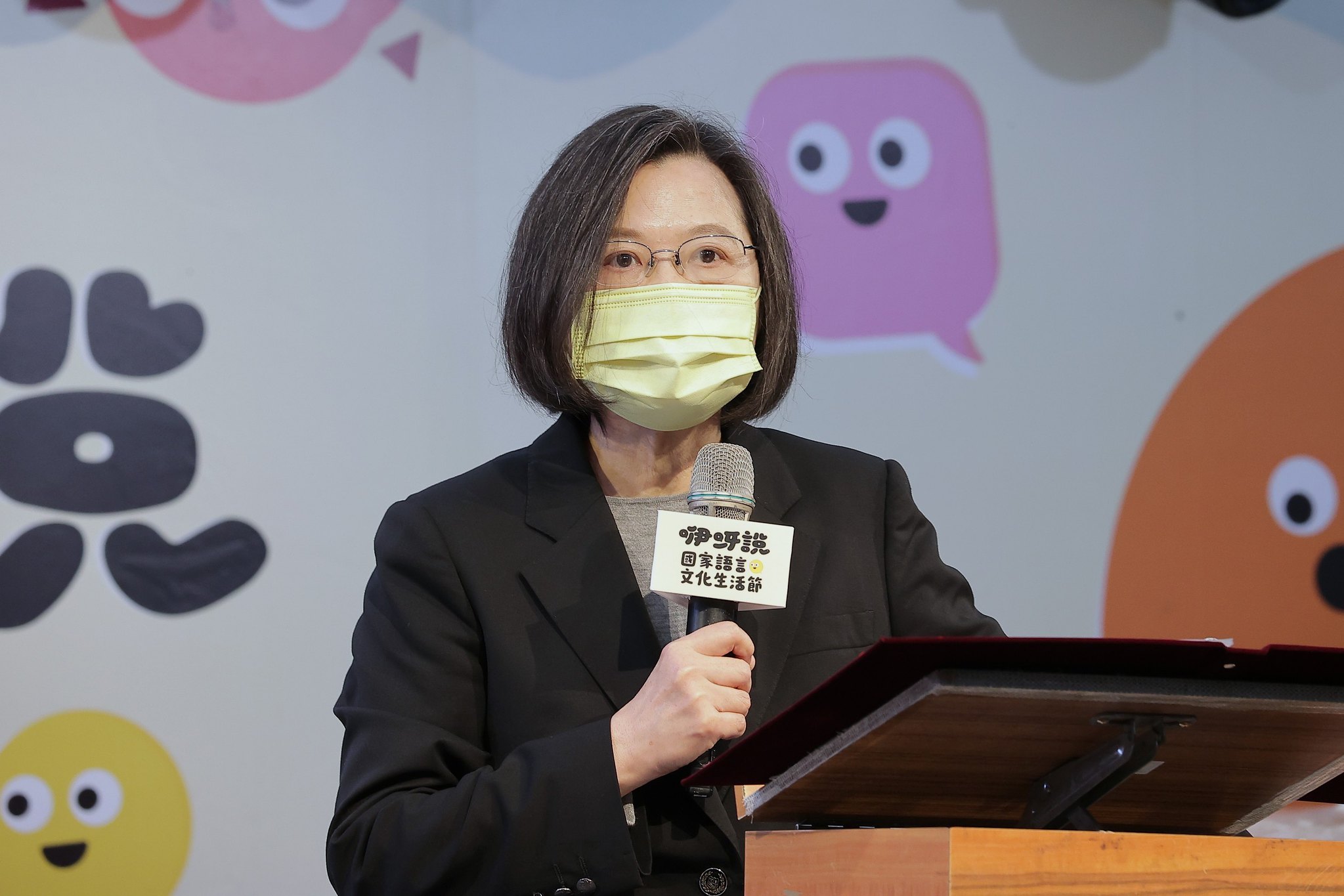 響應世界母語日，蔡英文總統受訪ICRT分享客語經驗。圖為總統蔡英文出席文化部2/18「2022世界母語日─國家語言文化生活節」開幕致詞。 (圖：總統府 提供)