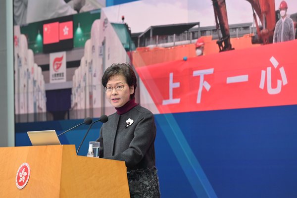 行政長官林鄭月娥22日公布新措施，3月推動全民強制核酸檢測3次。(圖:港府新聞網)