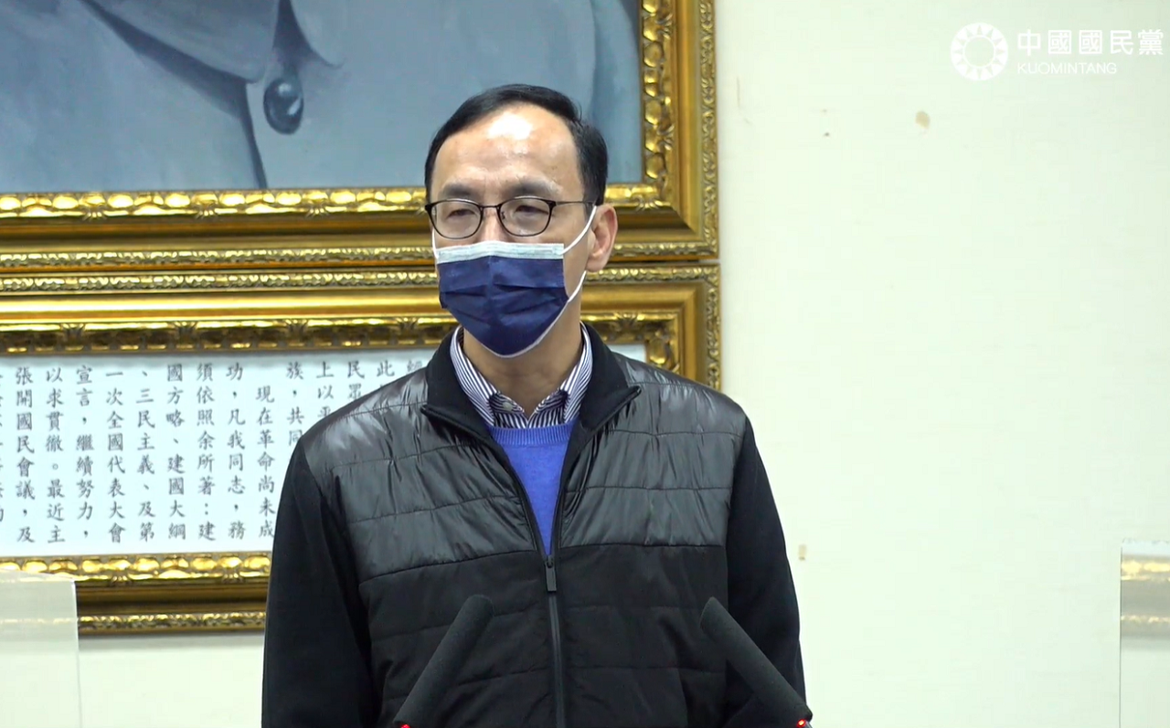 國民黨主席朱立倫2日除了譴責俄羅斯之外，也宣布國民黨一級黨務主管將捐出1個月所得，透過國際紅十字會支援烏克蘭的醫療所需。(圖：國民黨臉書)