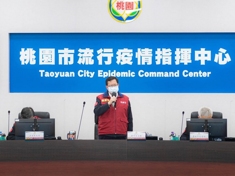 桃園市長鄭文燦23日上午表示，規劃推出長者接種專案，鼓勵長者踴躍施打疫苗，提升疫苗覆蓋率 (資料照，桃市府提供)