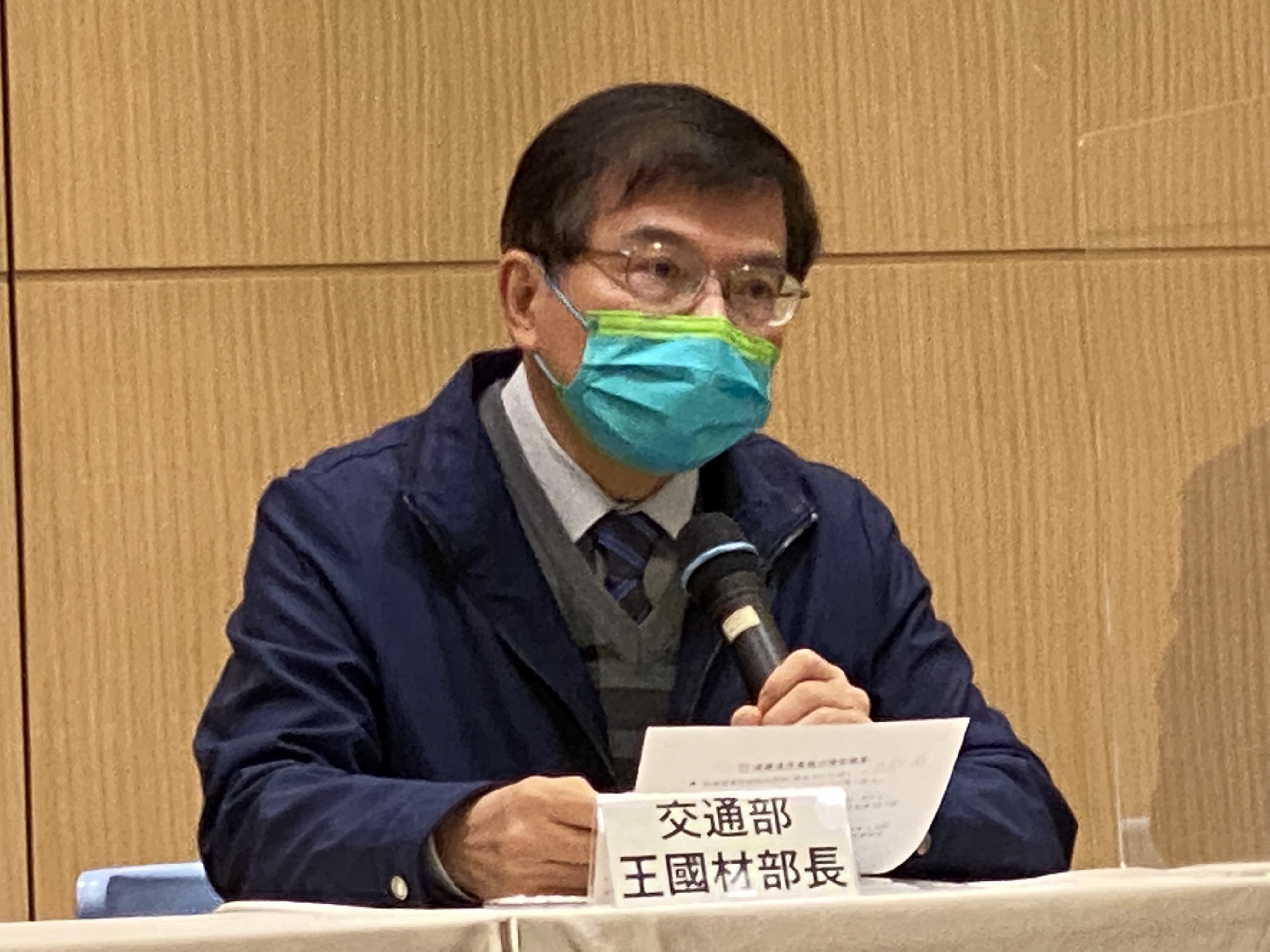 交通部長王國材24日主持2021年全年道路交通安全總報告。(吳琍君 攝)