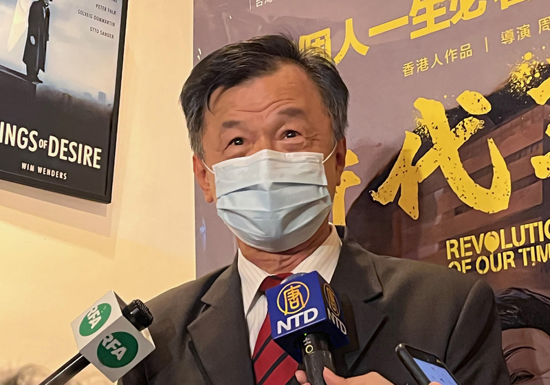 陸委會主委邱太三25日晚間出席香港紀錄片「時代革命」放映會時表示，政府在俄烏衝突期間，會持續關注中國大陸對台認知作戰。 (圖：中央社)