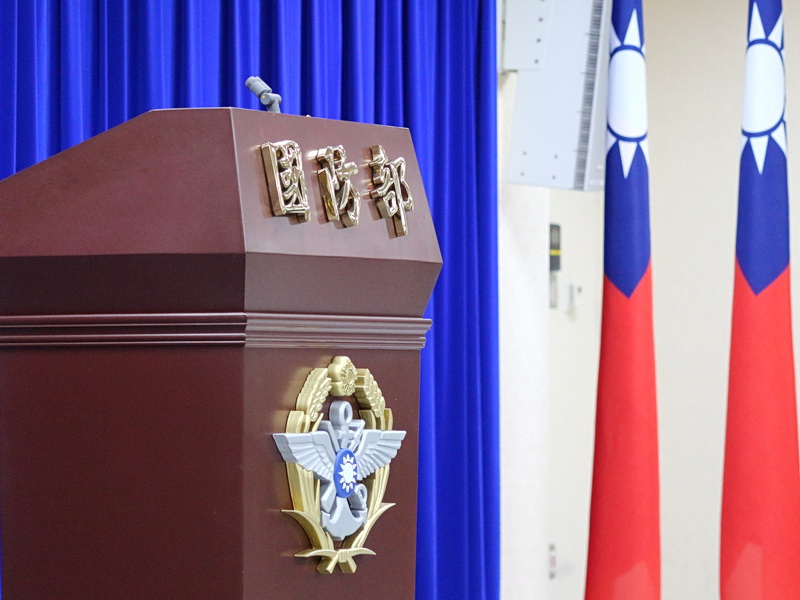 國防部證實，美海軍一艘驅逐艦26日由南向北通過台灣海峽，國軍全程掌握周邊海空域動態。(央廣檔案/記者王照坤 攝)