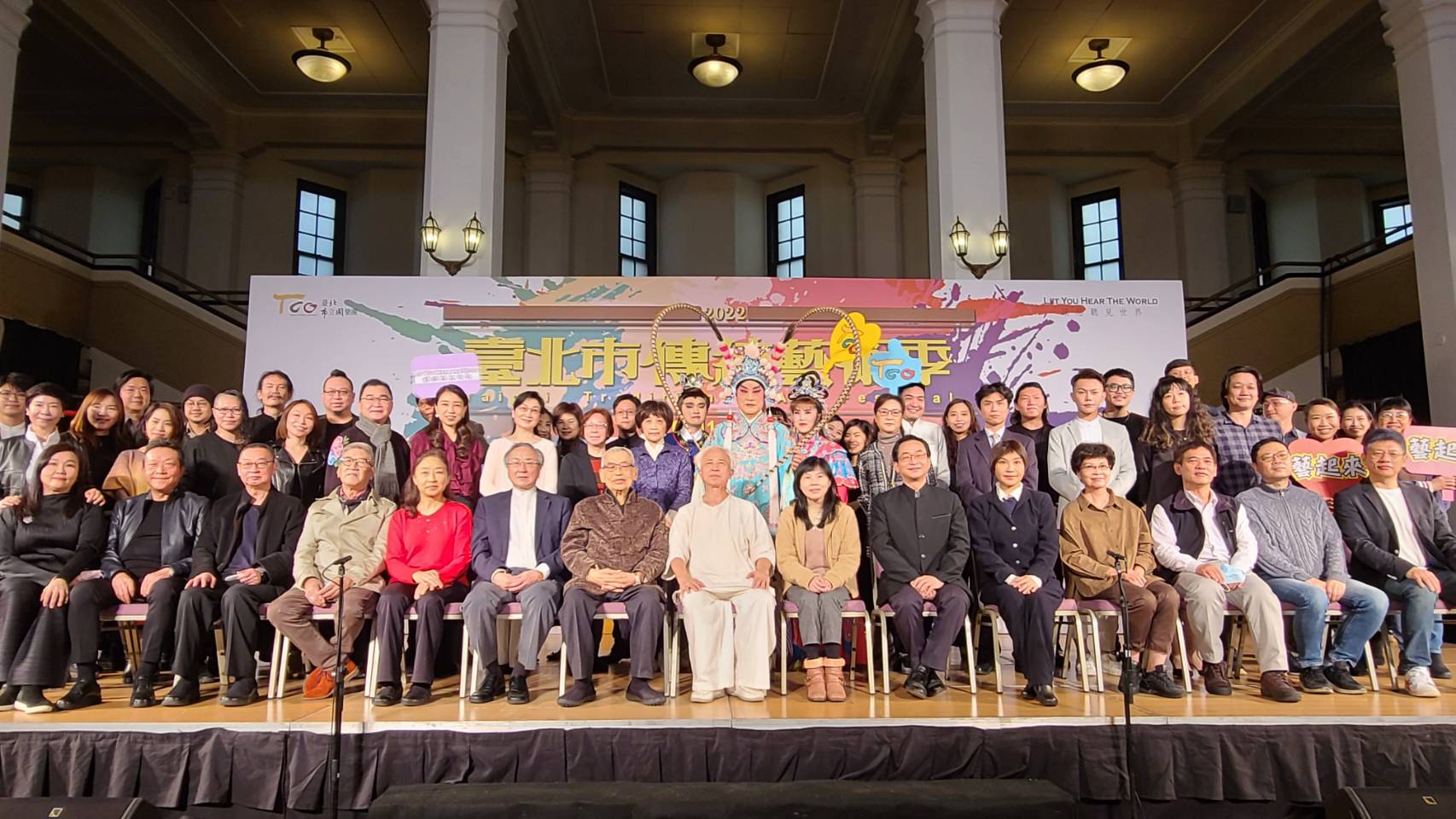 邁入第35週年的台北傳統藝術季將於3月11日起至6月12日盛大舉行。(江昭倫 攝)