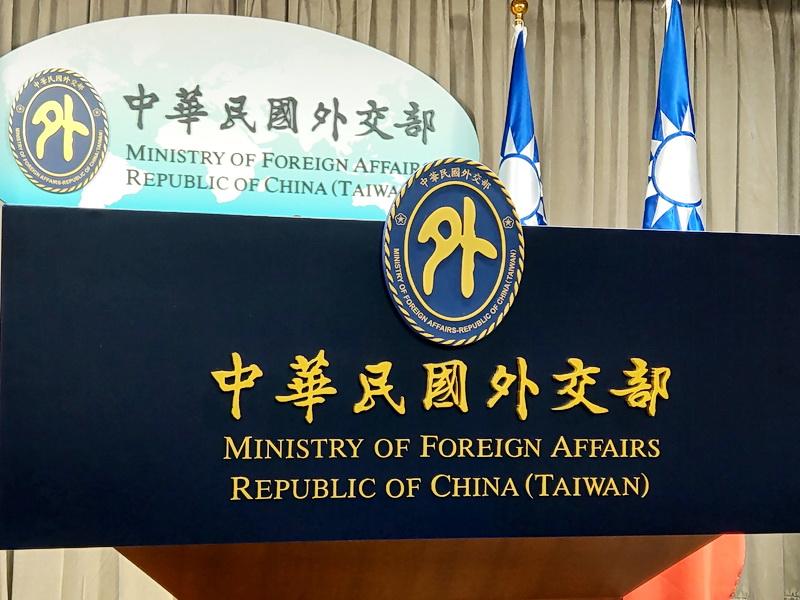 外交部2日表示，透過財團法人賑災基金會成立賑濟烏克蘭專戶，歡迎國人發揮人飢己飢、人溺己溺精神踴躍捐款協助烏克蘭難民 (央廣檔案/記者王照坤 攝)