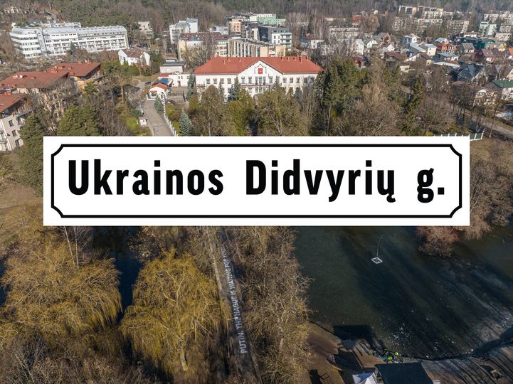 立陶宛首都維爾紐斯(Vilnius)市長希馬修斯(Remigijus Simasius)3日表示，將把通往俄羅斯駐立陶宛大使館的一條小路，命名為「烏克蘭英雄街」(Ukrainian Heroes Street)。(圖:FB/ @Remigijus Šimašius)