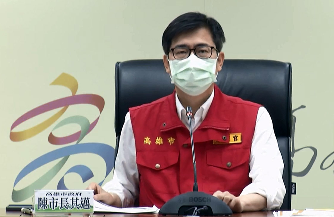 高雄市長陳其邁表示，初步判定新增個案為旅遊期間確診，但詳細的感染源還需跨縣市疫調釐清。(翻攝自雄健康－高雄市政府衛生局臉書)