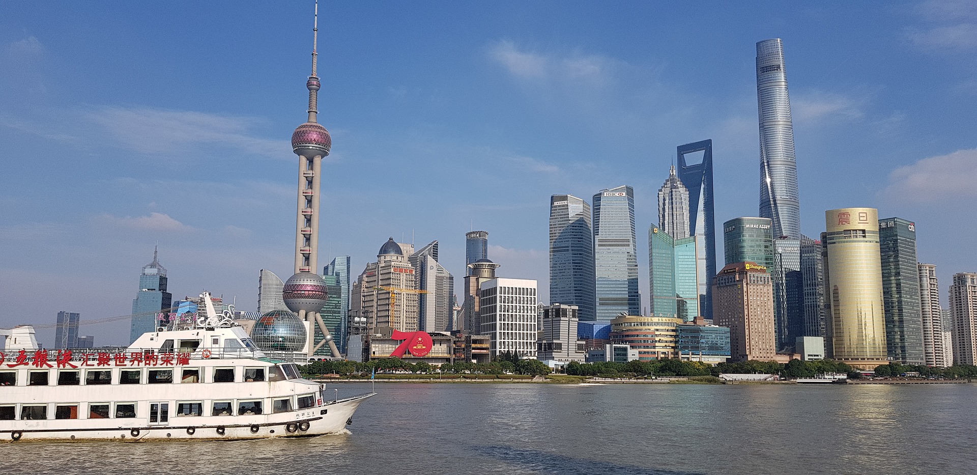 中國9日抨擊全球最大的挪威主權財富基金，決定出脫對中國運動品牌李寧的持股，並警告說，這項行動可能對奧斯陸的利益造成「不必要的損失」。 (Pixabay)