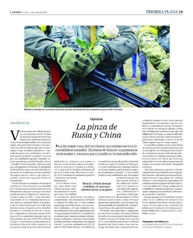 西國第4大報「道理日報」刊登駐西班牙代表劉德立以「俄羅斯與中國之壓制」為題的專文，並清楚於署名處冠上「大使」職銜。圖為7日刊登的專文內容。（駐西班牙代表處提供） (圖：中央社)
