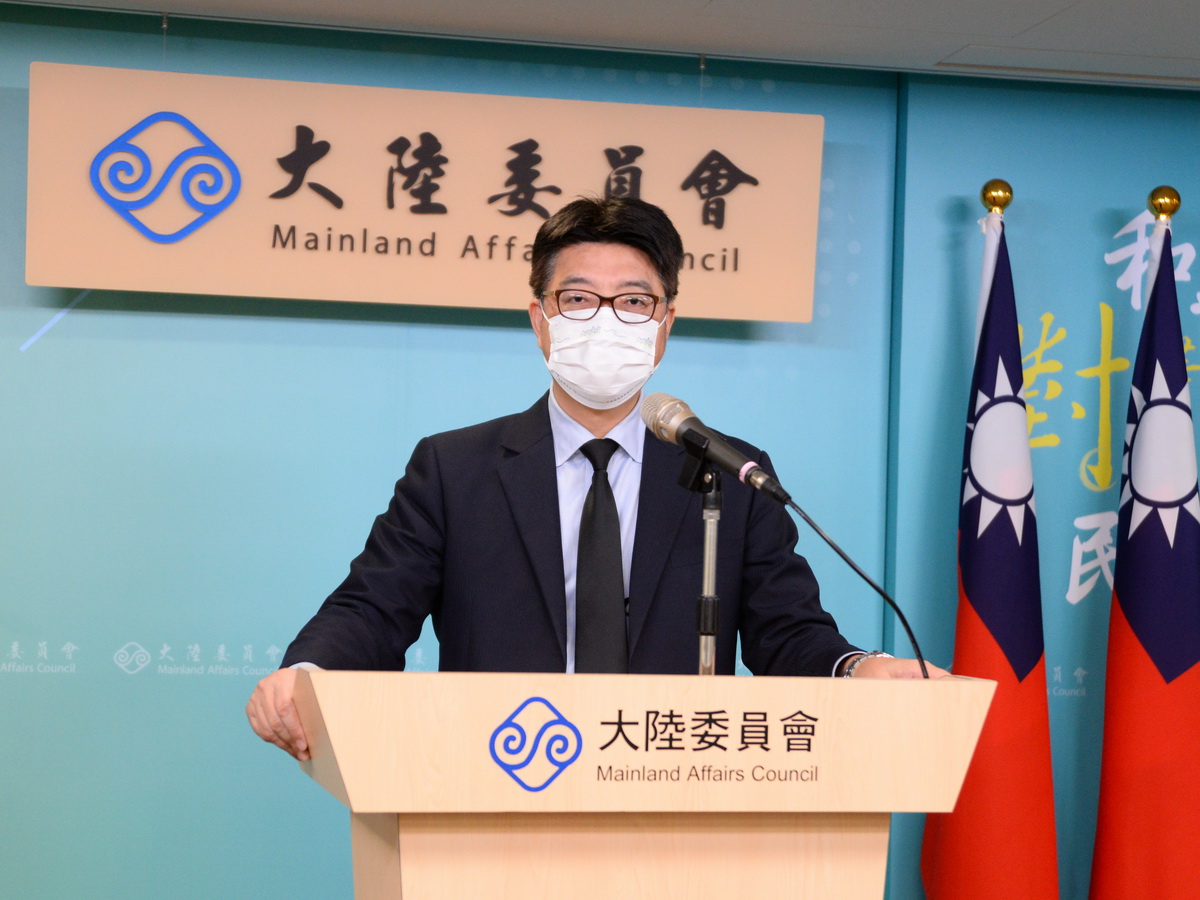 陸委會副主委邱垂正表示，在此消息傳出後我方立即聯繫，但相關單位尚未接獲陸方通報有關楊智淵人身自由遭限制的訊息。(陸委會提供)