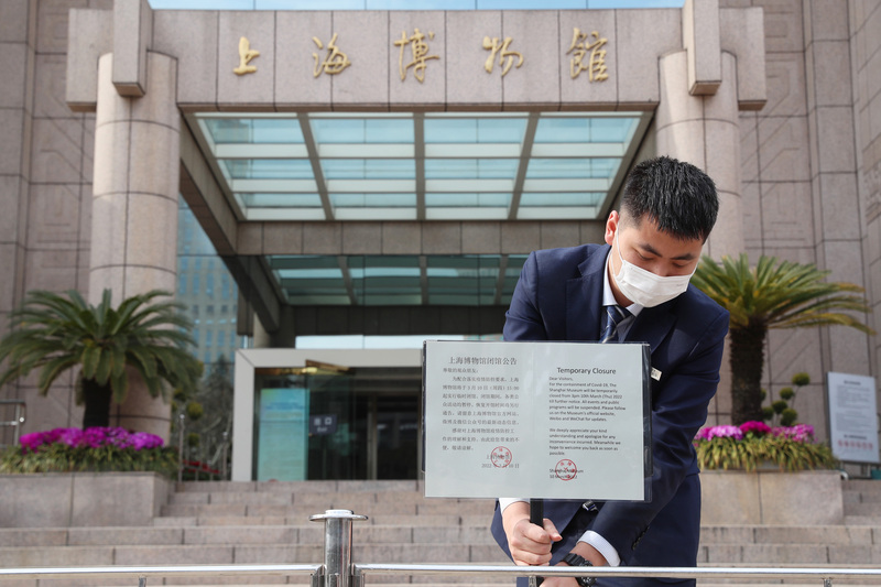上海疫情嚴峻，官方11日坦承，這次疫情是因為一家隔離防疫旅館管理疏漏，引發本土感染並導致傳播。 (圖：中央社)