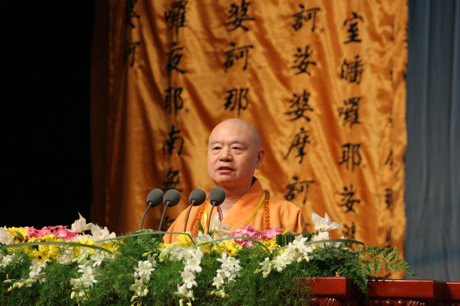 玄奘大學創辦人了中長老圓寂。（圖:取自釋昭慧臉書）