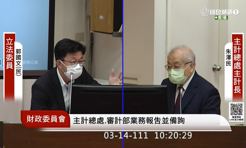 行政院主計總處主計長朱澤民14日於立法院財政委員會答詢時指出，政府已用了洪荒之力穩定物價，但也要考量中油、台電的負擔。(圖擷自國會頻道)