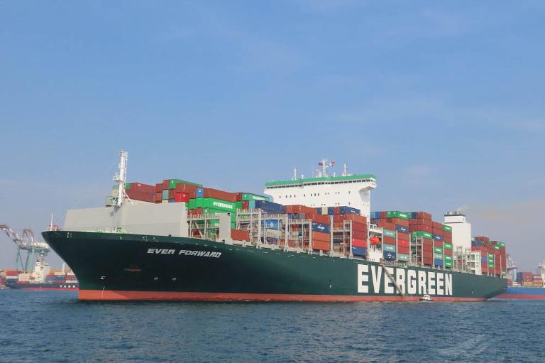 長榮海運旗下長程輪(EVER FORWARD)脫困。(資料照片／VesselFinder.com)